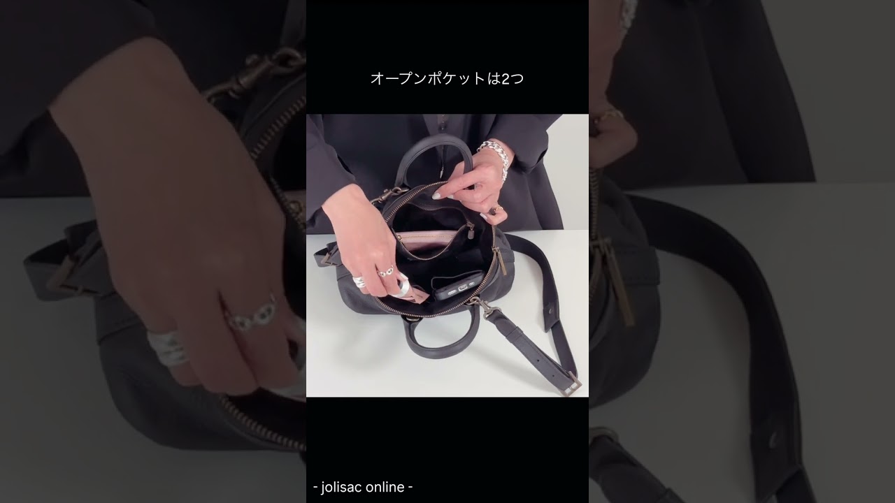 動画あり】M.U.L. エムユーエル ラウンドトート Sサイズ MUL-078 | jolisac