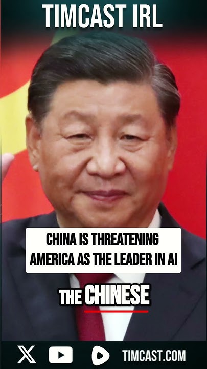 China Is THREATENING The Us As The LEADER In AI - YouTube
