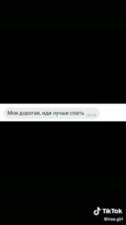 не знаю что писать - YouTube