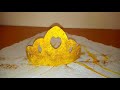 How to make a crown using paper عمل تاج من الورق للاطفال