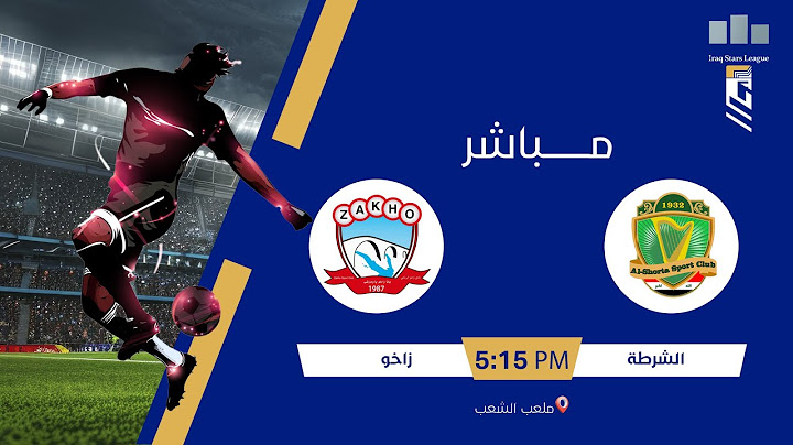 ستوديو نجوم العراق مع اثير محمد | مباراة | #الشرطة VS #زاخو #دوري_نجوم_العراق الجولة (10)