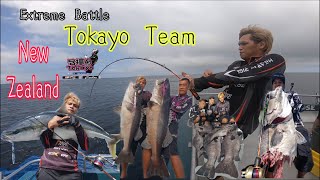 Tokayo Hearty Rise Team VS New Zealand Deep Sea Monsters Extreme Battle With Slow Jigging lll 「Ｓ」