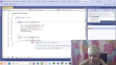 Разбираем 2 задачи по Python и C# на 5 kyu Сodewars