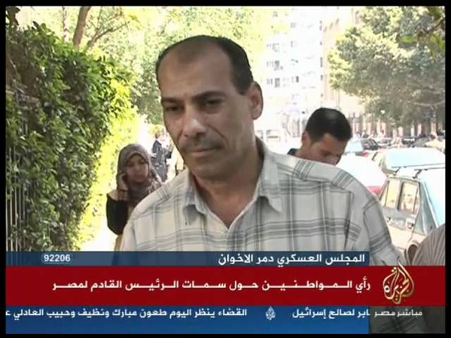 صفات الرئيس القادم كما يراه المصريون