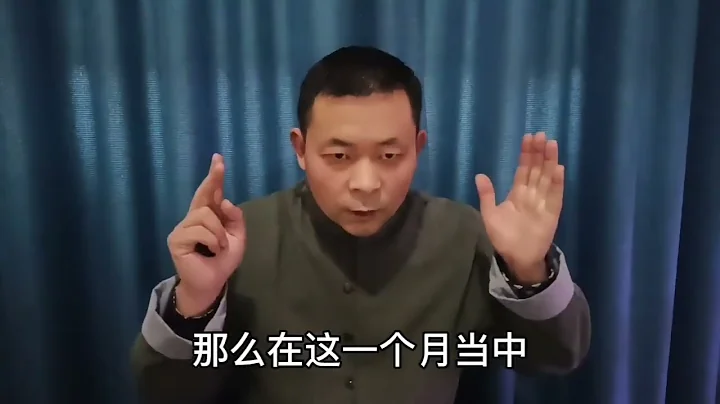 责任田是农民的事，就该保障责任人基本生活，粮食安全是最重要的 - 天天要闻