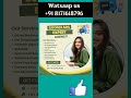 Google ads eligible