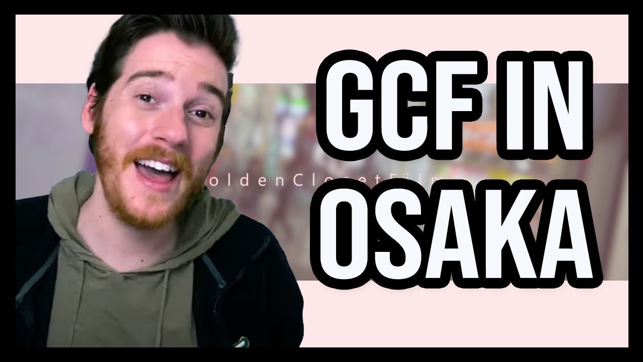 G C F In Osaka MEMBERS ONLY YouTube g-c-f-in-osaka-members-only-youtube