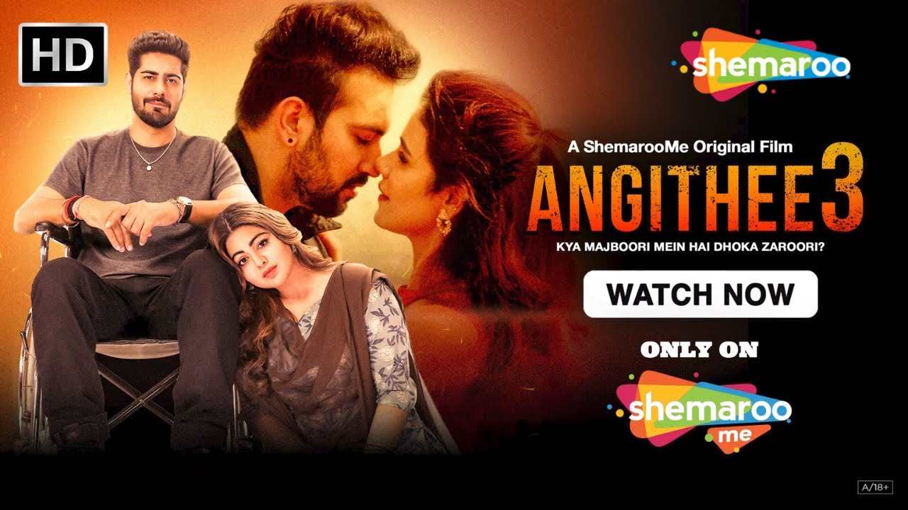 Angithee 3 Official Trailer  Shafaq Naaz  Akshitaa Agnihotri  Rrahul Sudhir  Watch onshemaroome