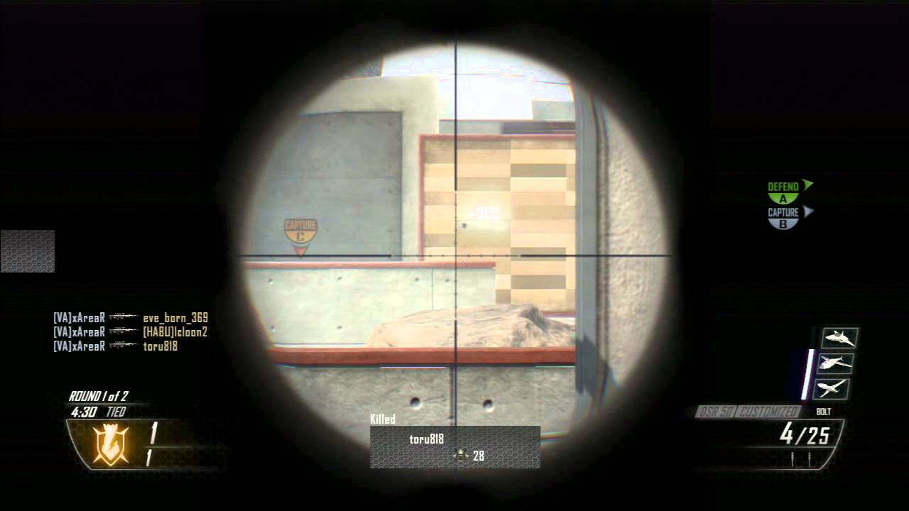 xAreaR Black OpsⅡ　Frist 3in1