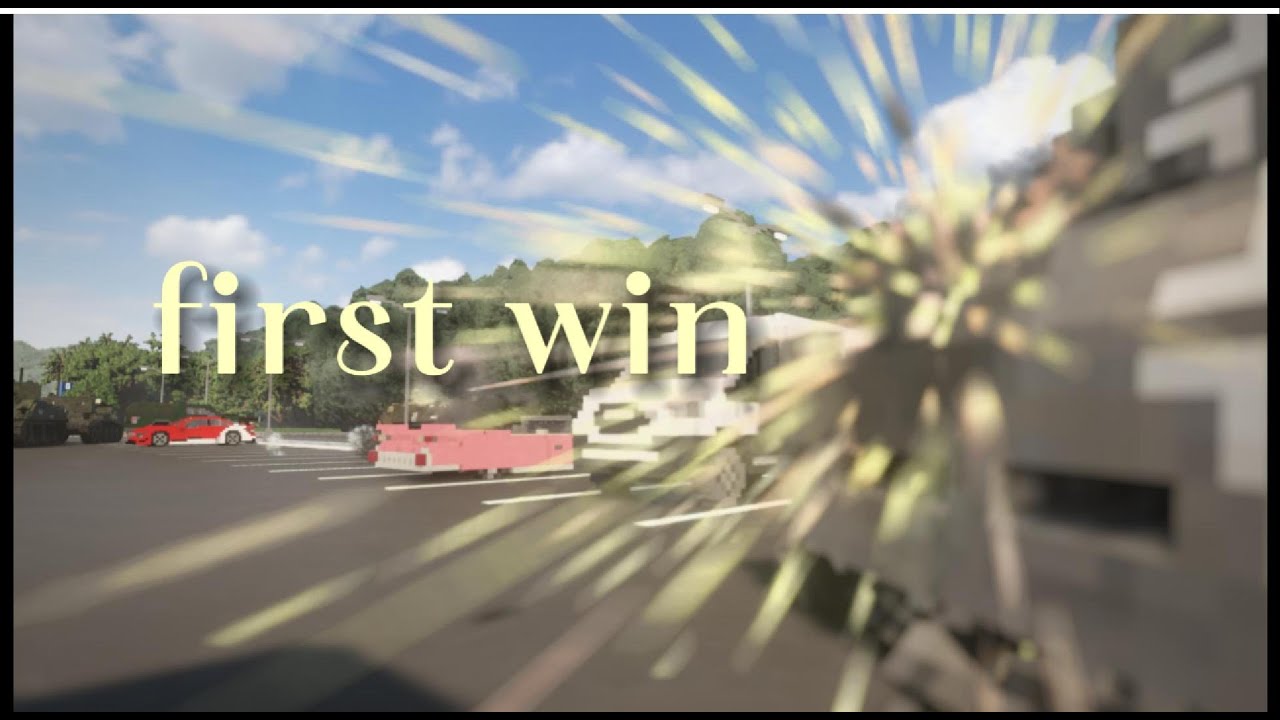 the first win - YouTube