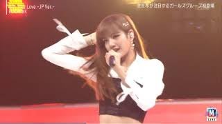 BLACKPINK-Kill This Love TV Asahi Station LIVE