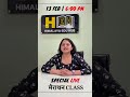 🔴 LIVE 13 Feb | Special Marathon GEOGRAPHY Class: Most Important 3 &amp; 5 Mark Question for Board Exams