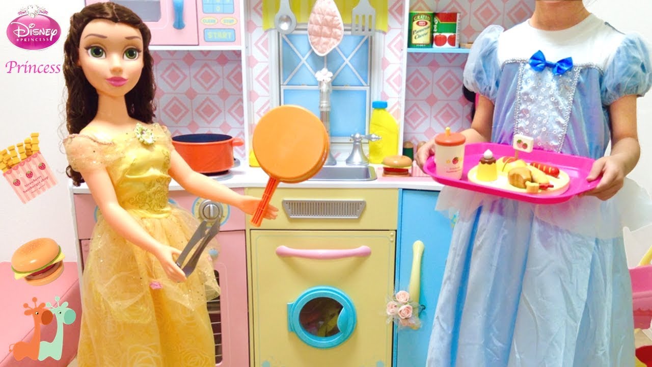 プリンセス ベル 巨大人形 クッキング おままごと ディズニー My Size Belle Doll And Princess Cinderella Pretend Play Cooking Youtube