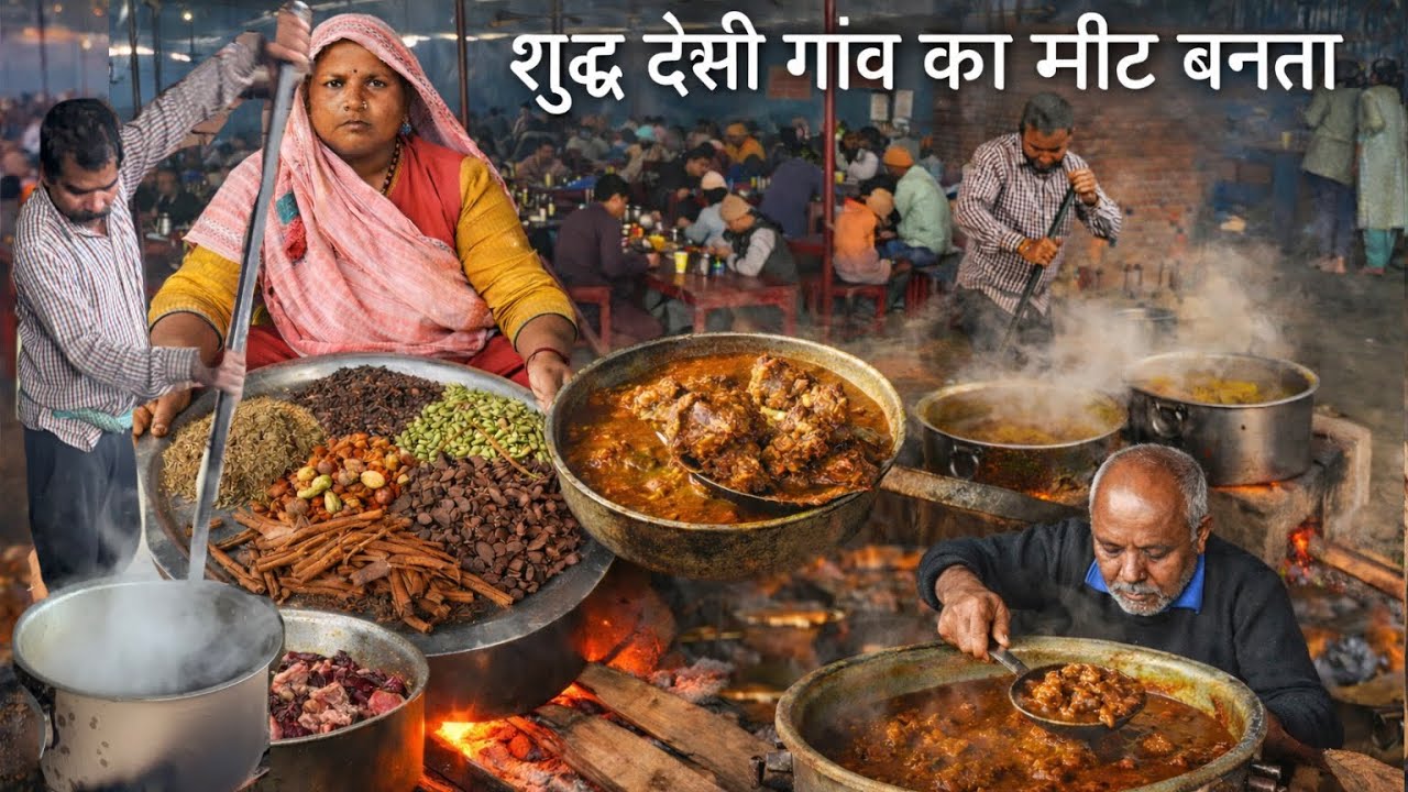 70 साल पुराना होटल जहाँ आज भी रोज हाथ से मसाला पीस कर 100Kg Mutton लकड़ी पर बनता||Adalat Hotel