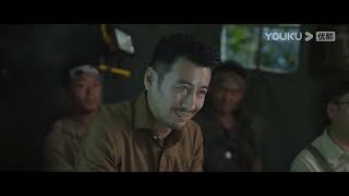 INDO SUB [Reunion: Escape from the Monstrous Snake] Berdasarkan serial 'The Lost Tomb' | YOUKU