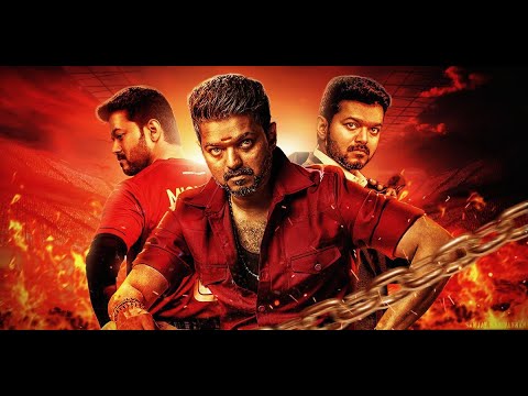 Darbar   Kannula Thimiru Remix  Thalapathy Vijay Version  VIDEO