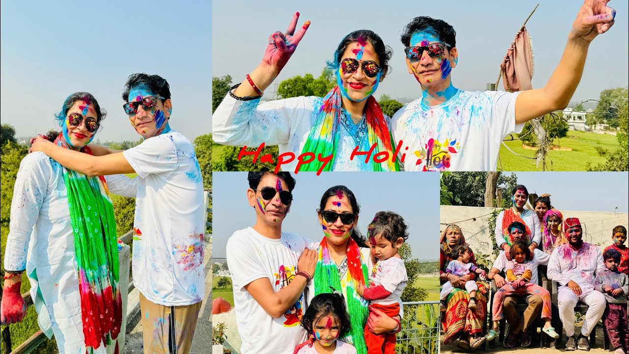 Holi Celebration #Home #familyvlog