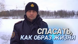 Сложнее всего видеть гибель детей || Как работают водолазы-спасатели МЧС Беларуси || 