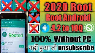 In this video ise mai apko batunga ki aap kiss tarike se kisi bhi
android phone ko root kar sakte hai without pc and king year a...