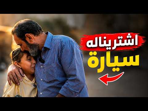 عملنا 3 مفاجآت لـ شام و آخر وحدة كانت أجمل أثر 🩷