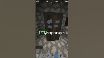 Rust in Minecraft #shorts #minecraft #rustex #rust #rustminecraft #survivalminecraft #rustclips