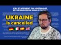 🇺🇦 Украина НЕ СМОЖЕТ провести Евровидение 2023 - оно пройдет в ВЕЛИКОБРИТАНИИ 🇬🇧