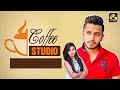 coffee studio|eng