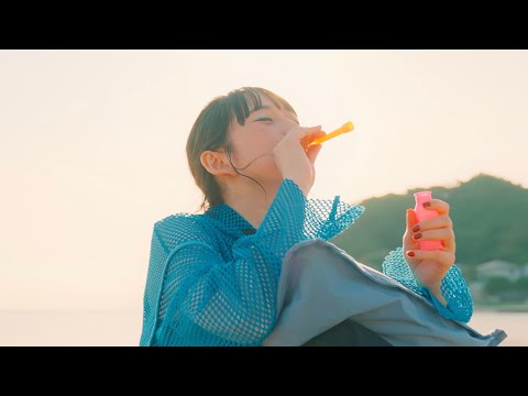 サイダー 立花綾香 Ayaka Tachibana OFFICIAL VIDEO