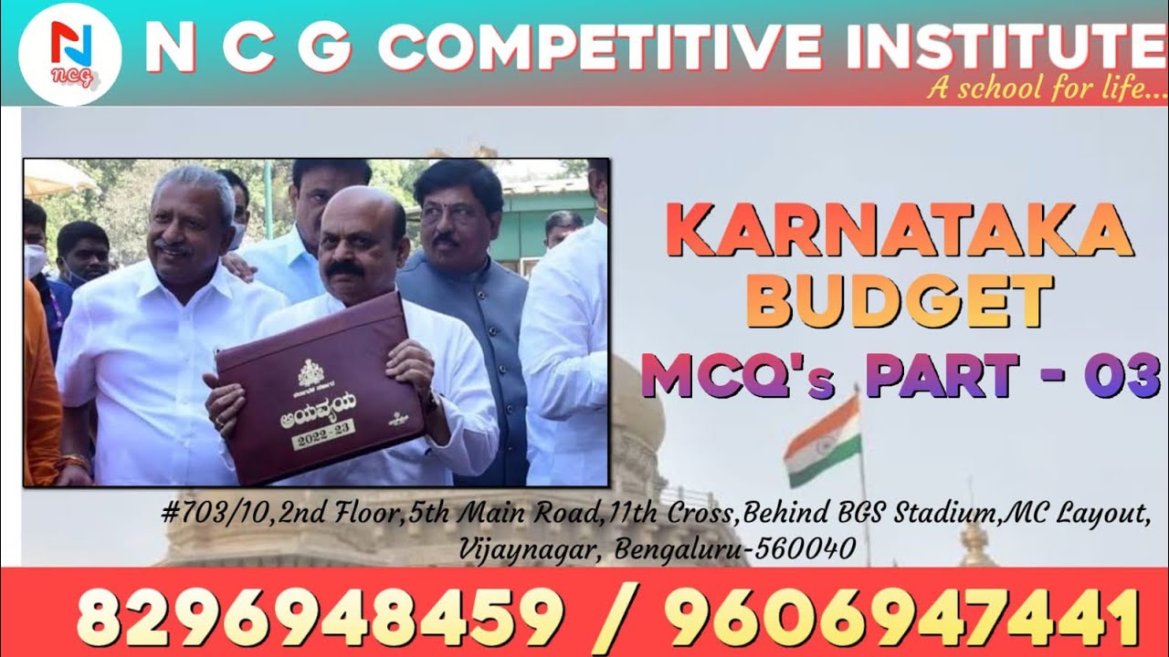 KARNATAKA  BUDGET MCQ'S 2022- 23 PART-3
