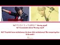 【MUSICAL TOUKEN RANBU - SHUNPU TORI NO SAKAZUKI】DARA DARA DANCE (Kan/Rom/Indo)