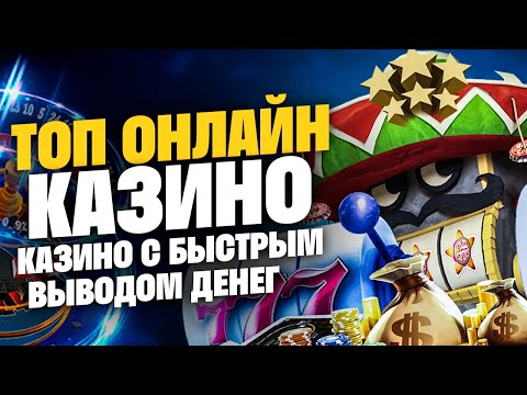 Играйте в покер и онлайн-казино на Pokerdrom - лучшие игры доступны для игроков из России