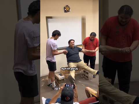 الاختبار الأثقل على الإطلاق