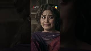Jise Aap Masoom Samajhti Hain, Woh Asal Mein Shetan Hai.!! #Aangan #AhsanKhan #SajalAli #humtvshorts