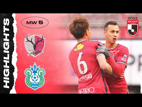 Kashima Shonan Goals And Highlights