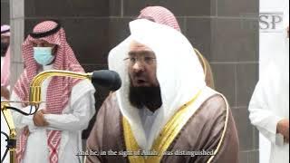 Surat Al Ahzab  [33 - 60] - [33 - 73] | English translation | Shaikh Abdul Rahman Al Sudais