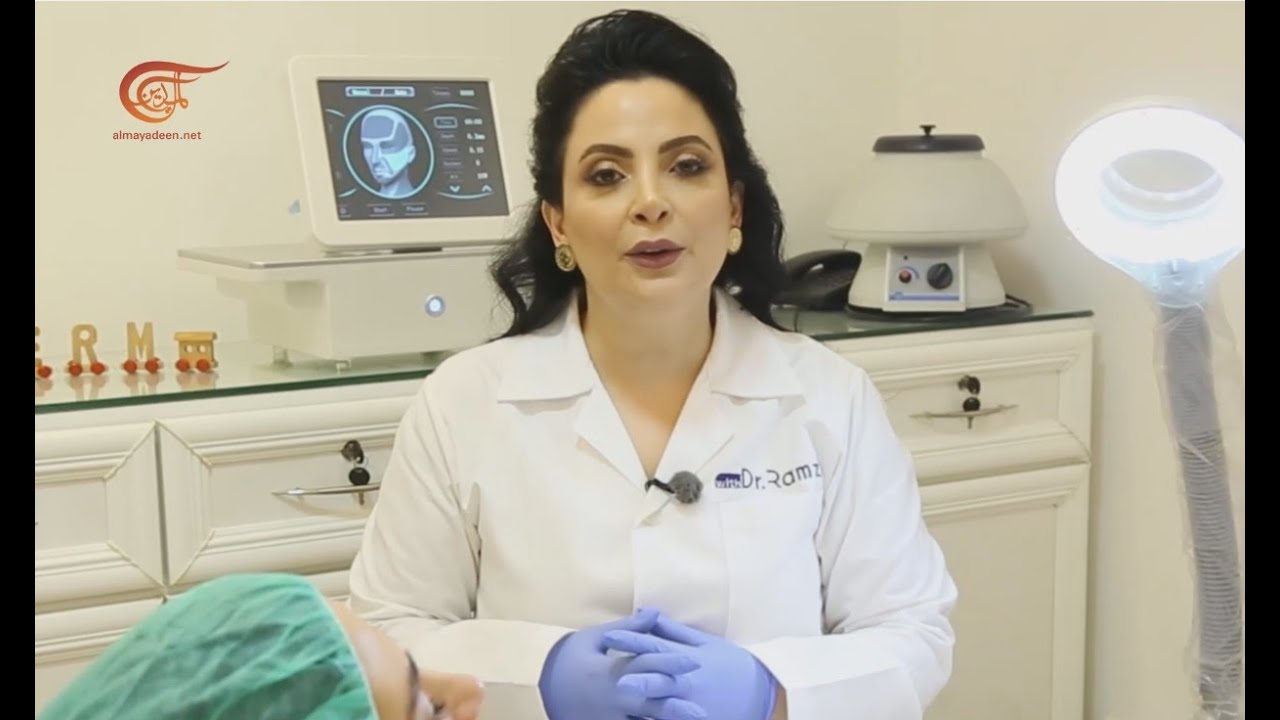 العلاج بطاقة الترددات الراديوية بـ  Fractional Radiofrequency