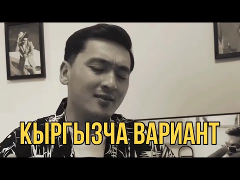 абдулла калмуратов биография. келчи гулум мага. абдулла калмуратов доско. абдулла калмуратов. абдулла калмуратов тушумо кирдин.