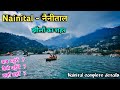 Nainital top tourist places complete details        