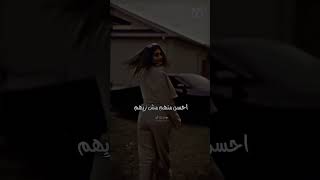 ما تدورش عليهم ?