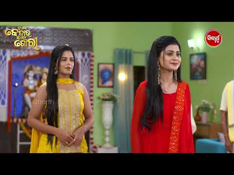 Tu Mo Kedar Mun To Gouri - ତୁ ମୋ କେଦାର ମୁଁ ତୋ ଗୌରୀ | Best Scene - Mega Serial |Sidharth TV @8:30 PM