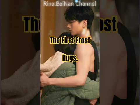 TFF Hug Collection The First Frostのハグシーン集