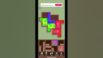 Cats puzzle - Gameplay Walkthrough (iOS & Android) #games #gaming #shortvideo #shorts #subscribe