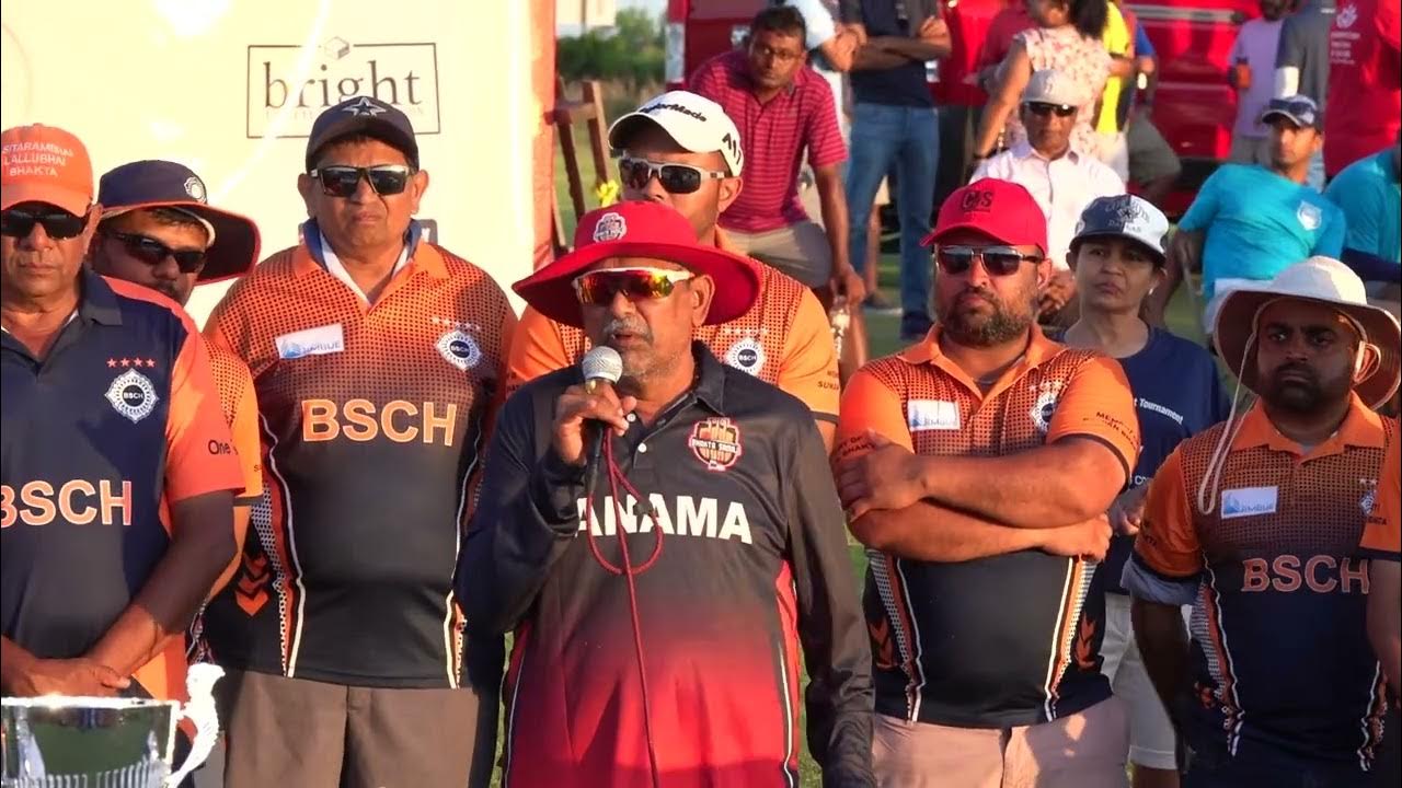 Bhakta Samaj Cricket Tournament 2022 Houston Closing Ceremony YouTube