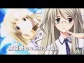 Chaos;Head F.D.D. AMV