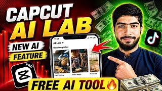 How To Use Capcut Ai Lab For Free 2026 | Capcut Pro Ai Lab Tutorial  screenshot 4