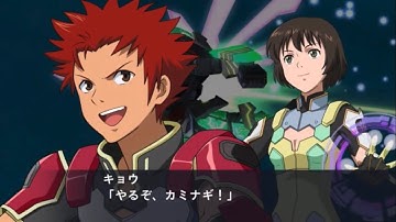 スパクロ    ゼーガペイン・アルティール(積層QL) 舞浜シャイニングオーシャンパンチ