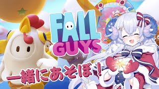 【Fall Guys】今年のクリスマスはみんなで大運動会！【占い師VTuber星影ラピス】