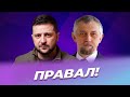 Беларусь - главная ОШИБКА украинцев / Наумчик. SENS