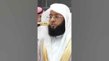 سورة الإنسان | الشيخ #بدر_التركي