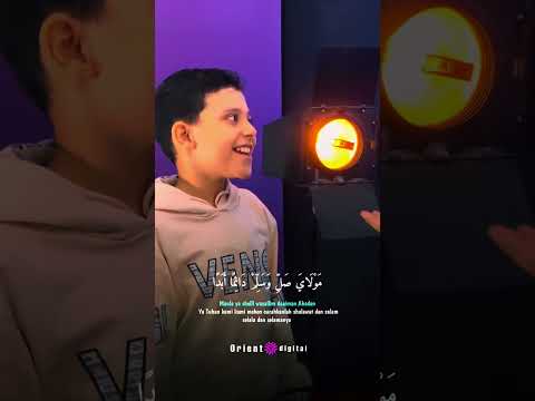 مولاي صل وسلم